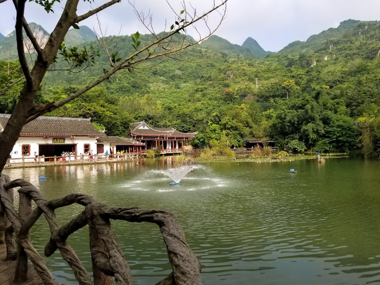 天星桥景区