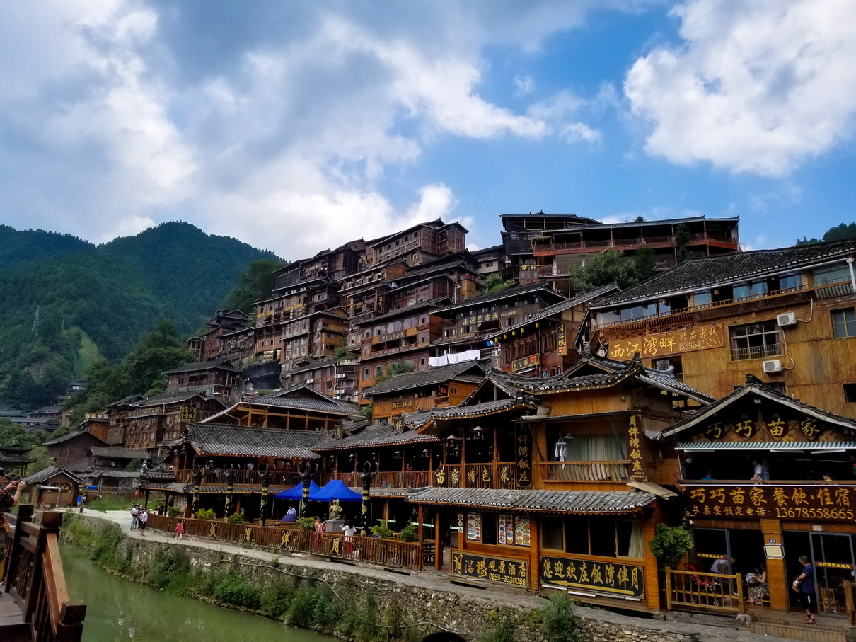 各种客栈餐馆